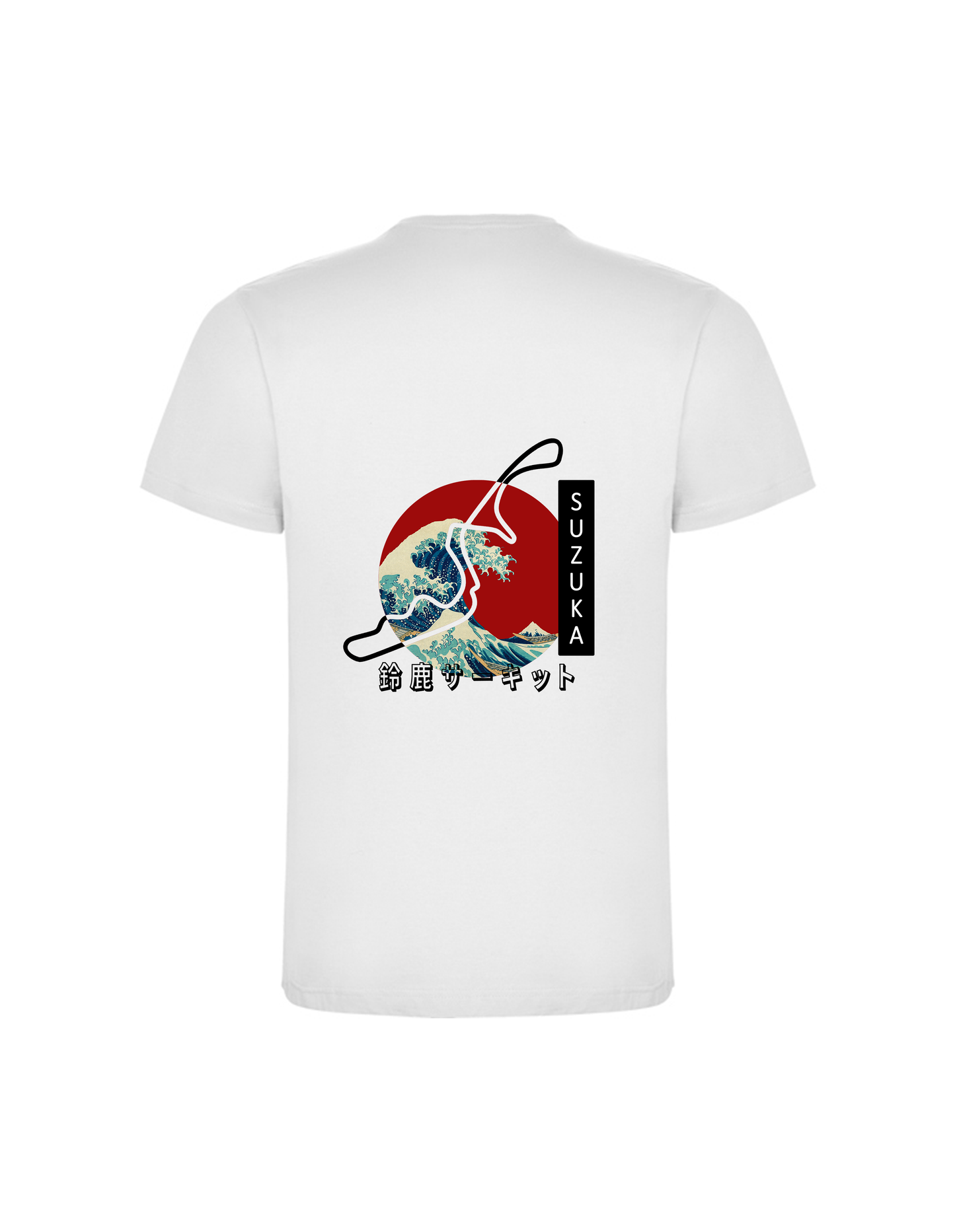 Camiseta Japón