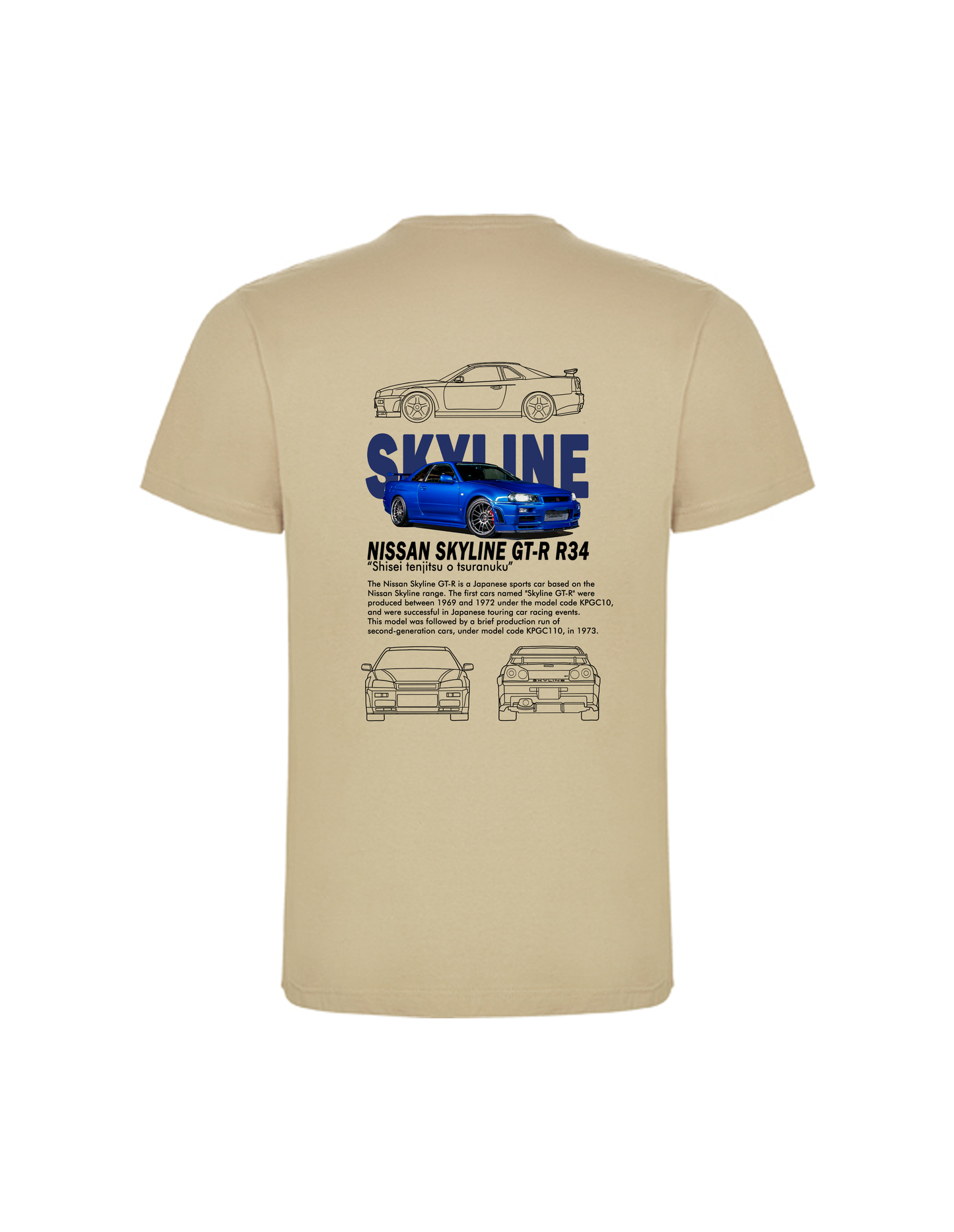 Camiseta SKYLINE GT-R