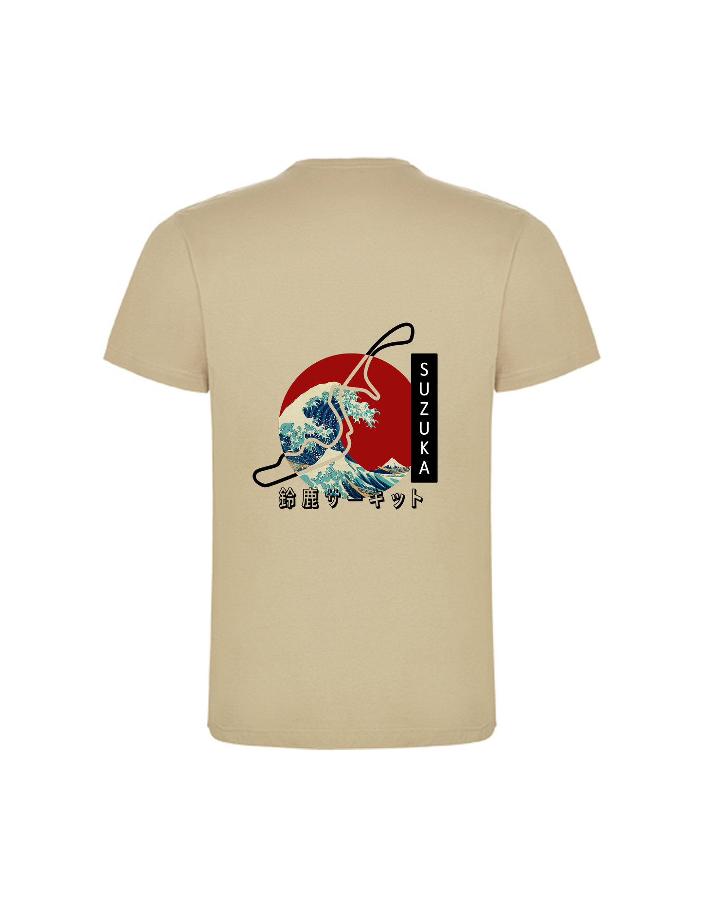 Camiseta Japón